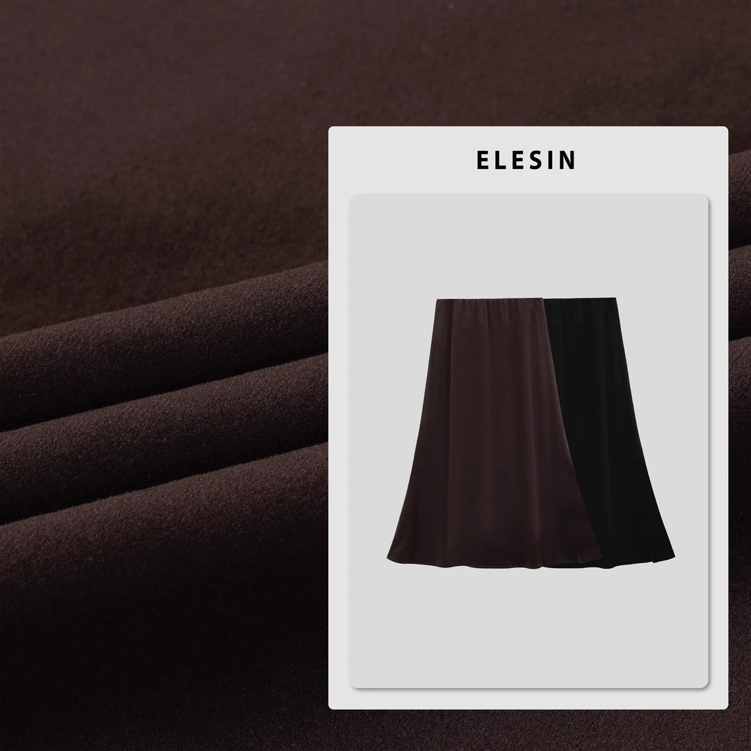 ELESIN【暮霭】松弛感鱼尾百搭半身裙 BQ250458