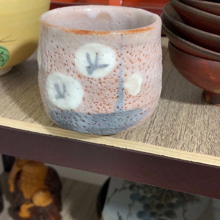 陶器 开工大吉 财源滚滚慧*