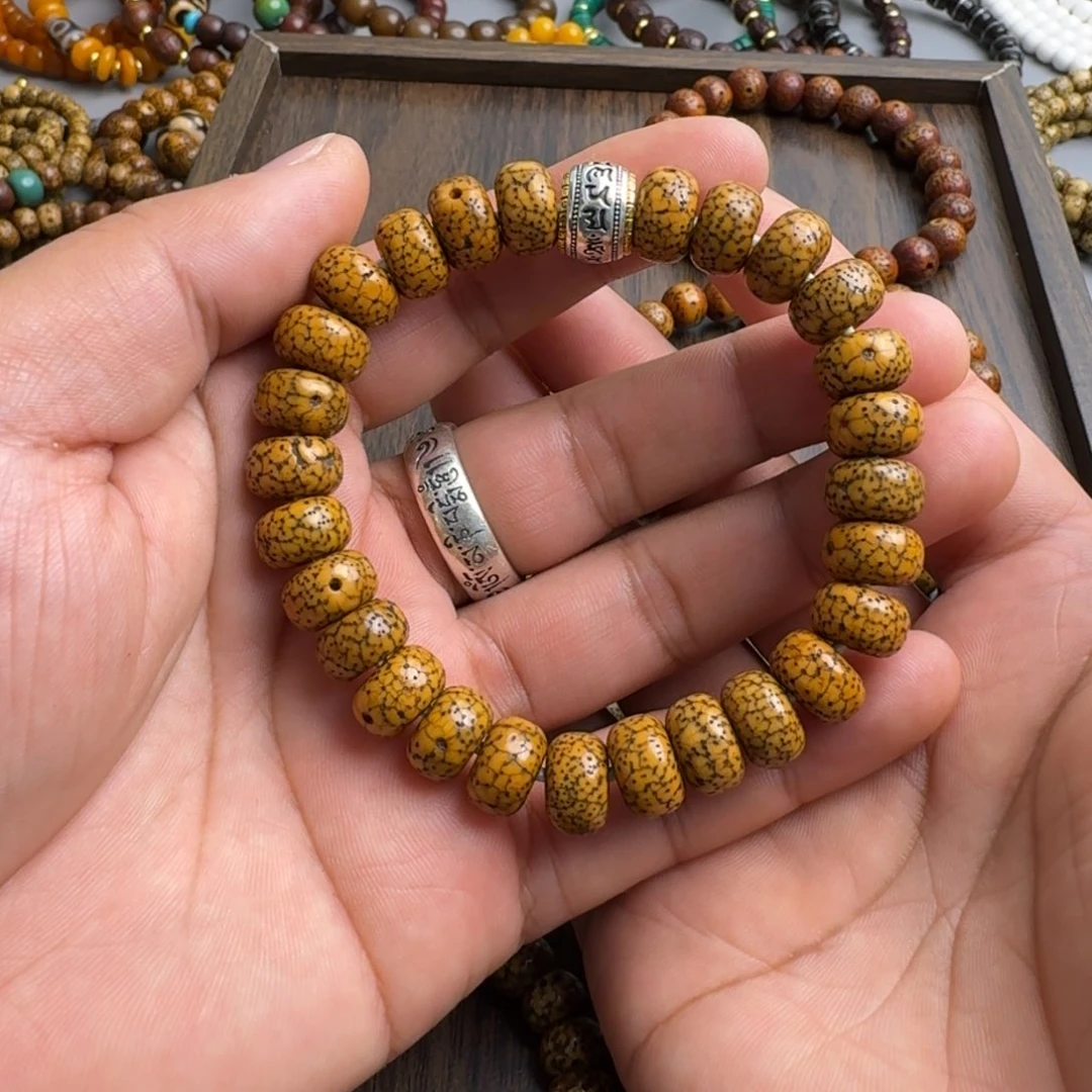 风车木（黑檀木）W*c星月手串