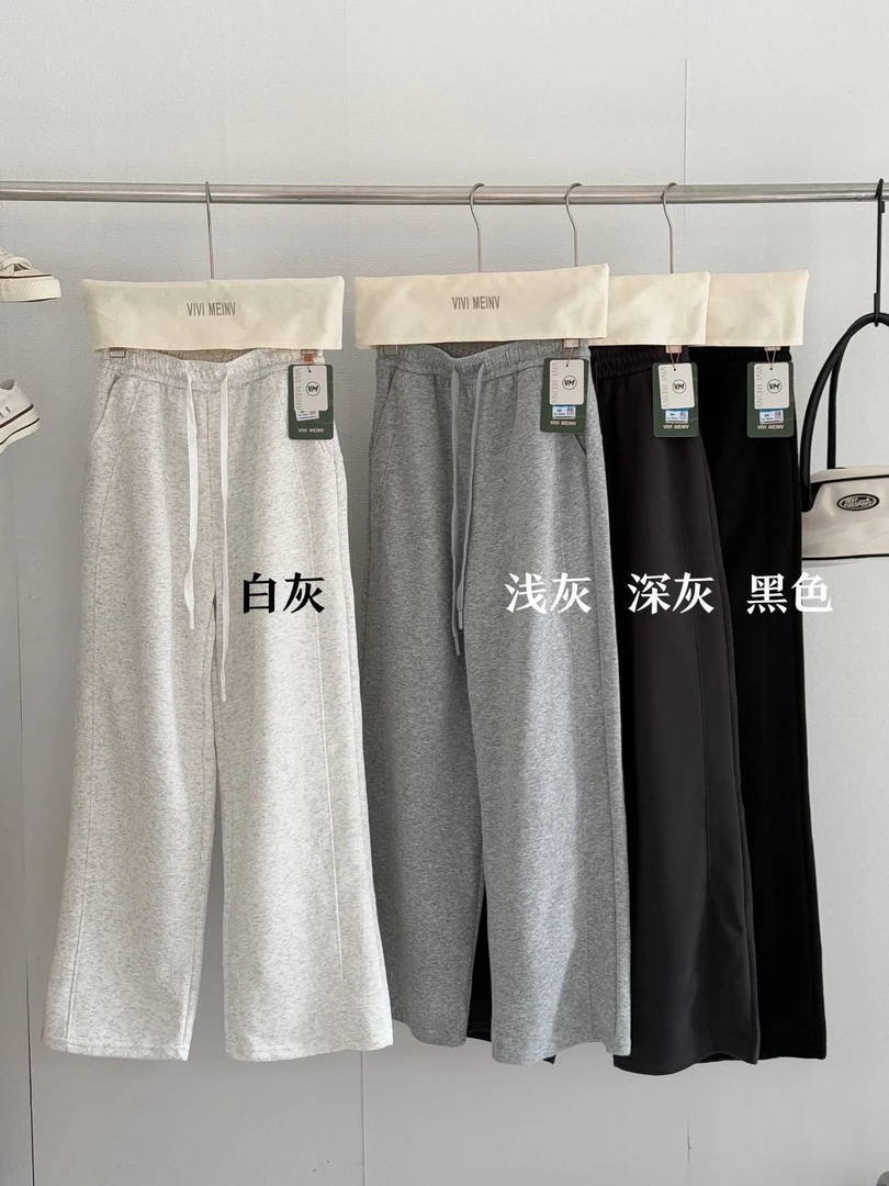 初秋第一条神裤 正品VIVI窄版阔腿裤 裤届天花板