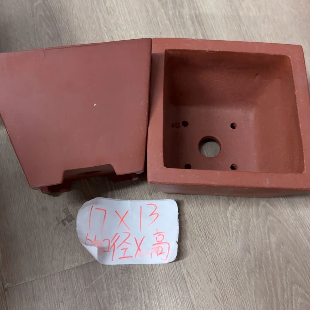 紫砂花盆破损包赔