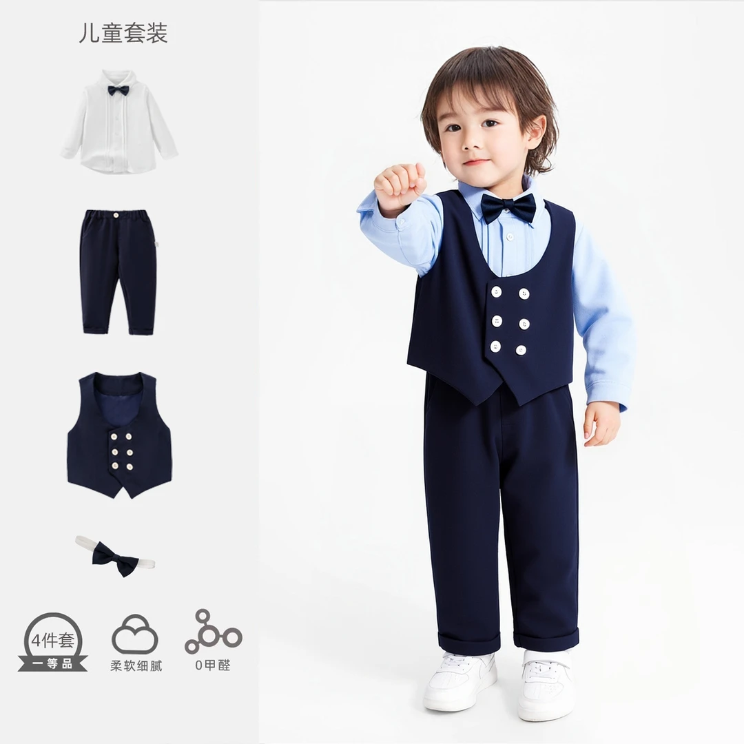 男童周岁礼服套装儿童装秋季男宝长袖衬衫宝宝西裤子韩版洋气马甲