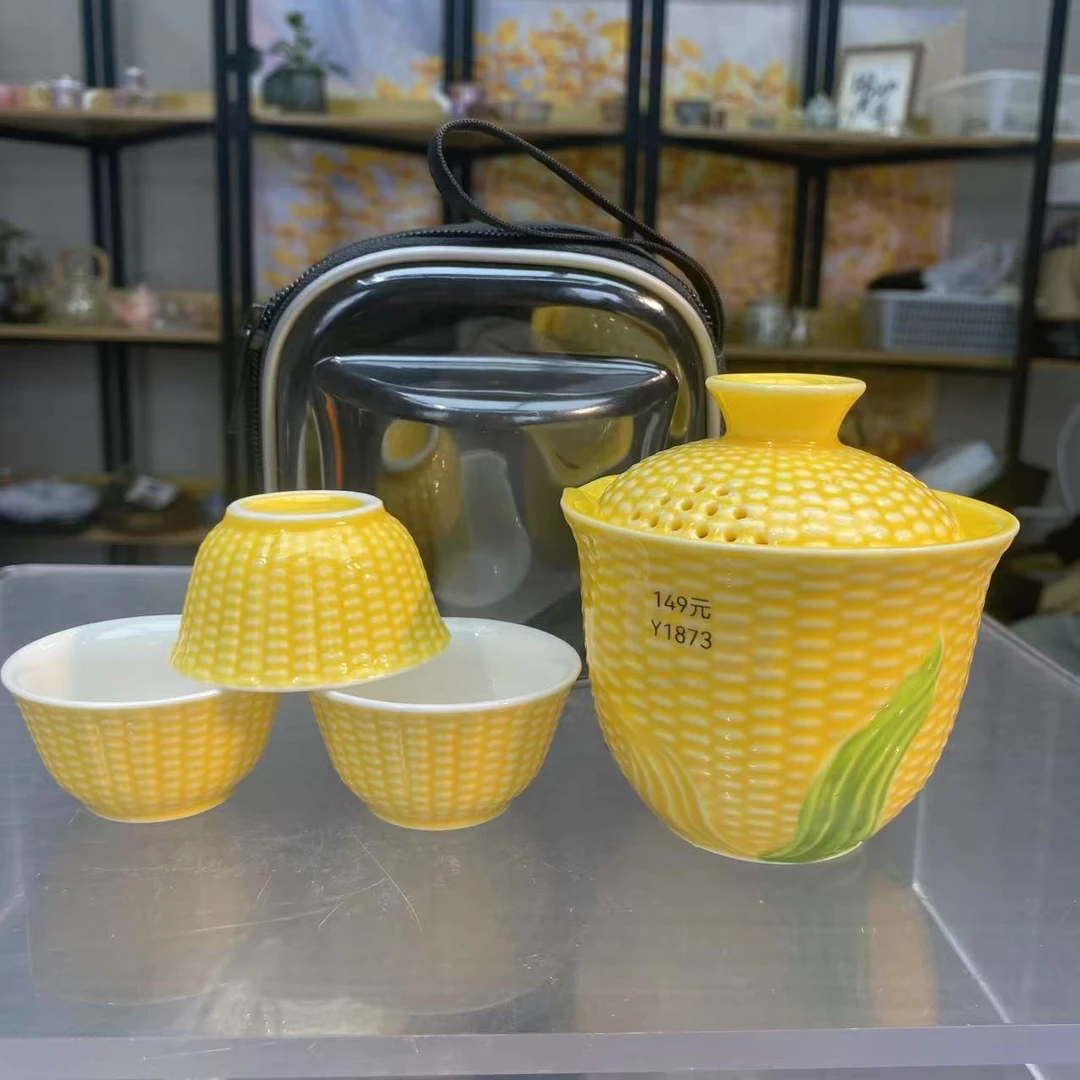 桃子茶器 玉米旅行快客-1873（直播专享）