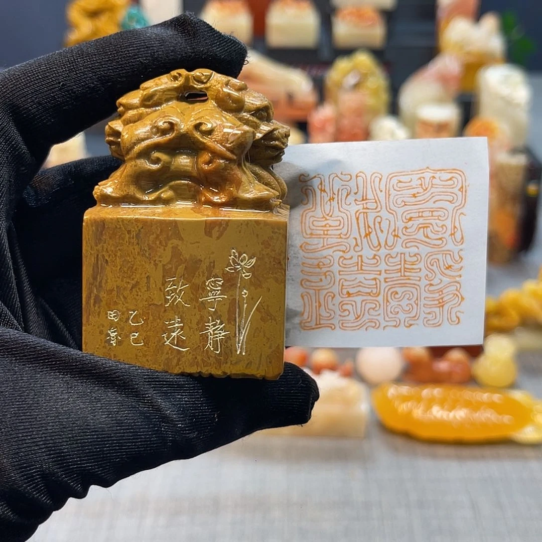 寿山石印石包邮包刻9879