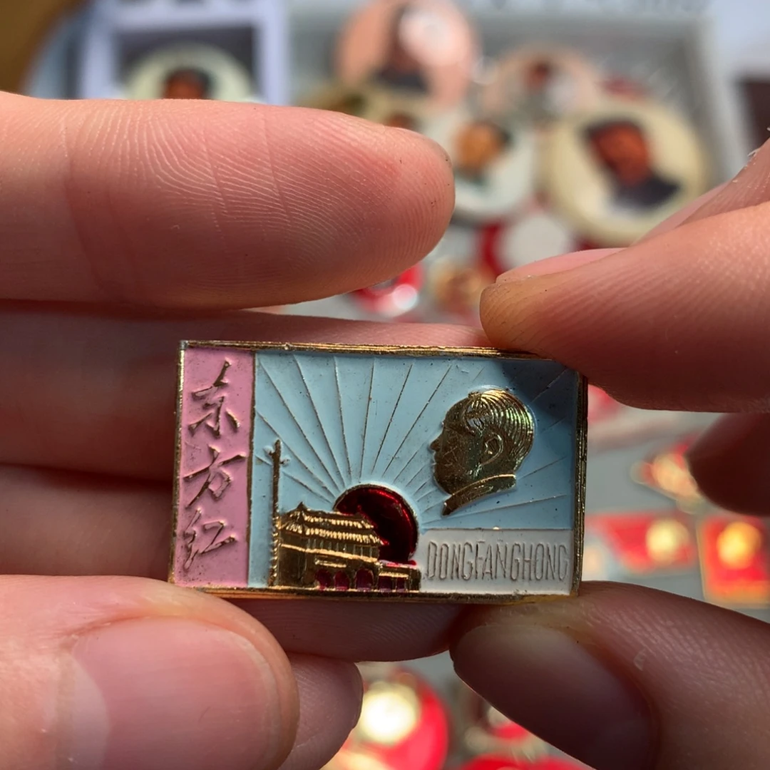虚***缈金属像章像章像章像章