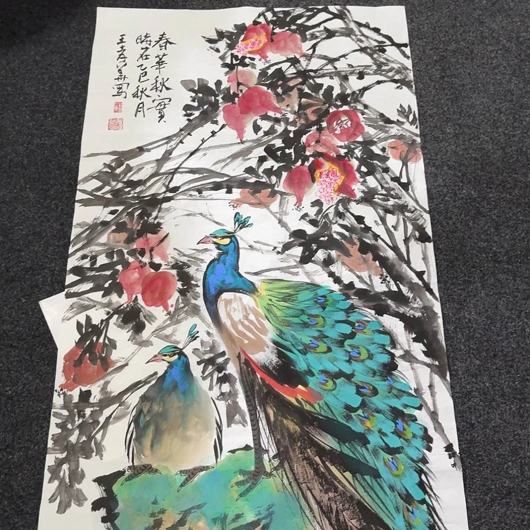 尚古里商贸 画心一张