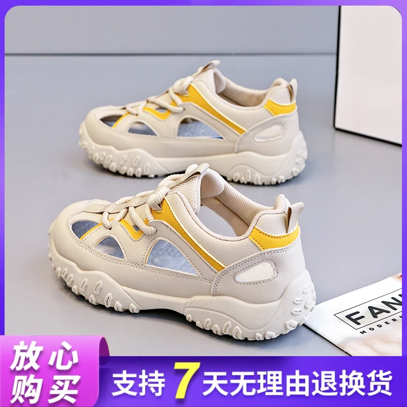 夏季透气网面女鞋2025新款ins潮鞋爆款老爹鞋百搭跑步运动休闲鞋