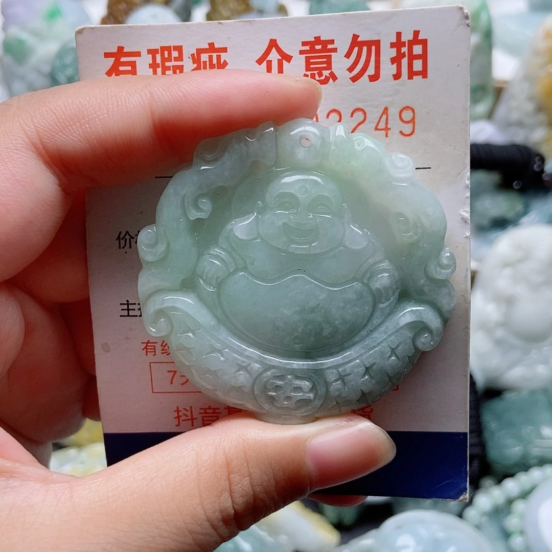 吊坠(不含链)未镶嵌翡翠1