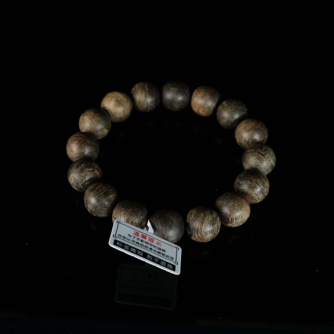 B6321 马来西亚满油软丝沉水手串 1.3cm 20.5g