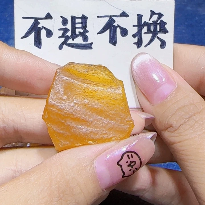 未镶嵌定制琥珀蜜蜡