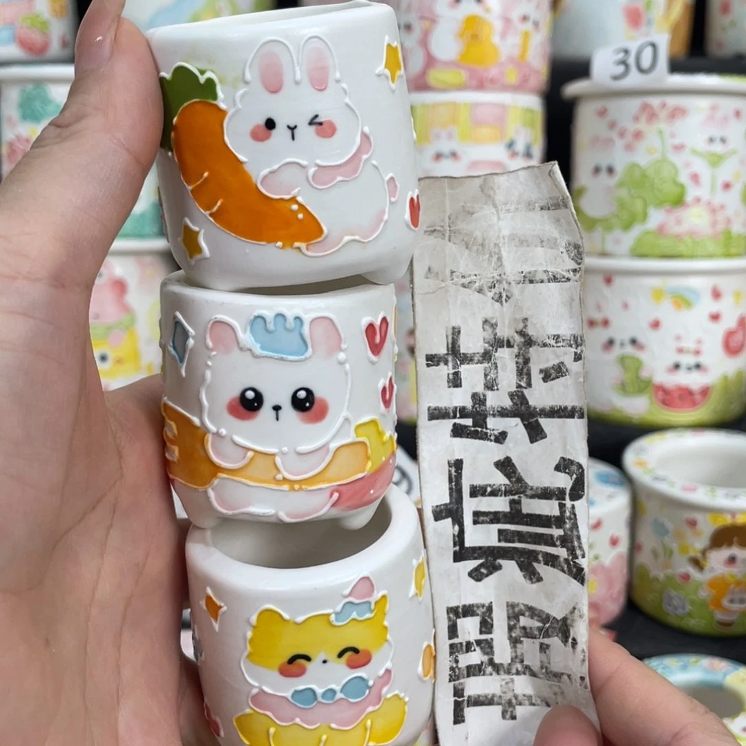 1101 嘟嘟嘟嘟嘟嘟嘟嘟嘟