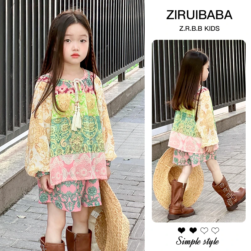 小女孩洋气韩范衣服2025新款女童夏季防晒长袖套装韩范薄款两件套