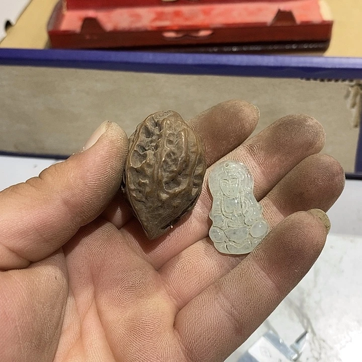 128 号茶周边，不明白可以咨询