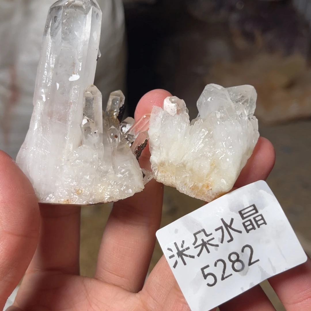 市***N珠宝半成品水晶未镶嵌