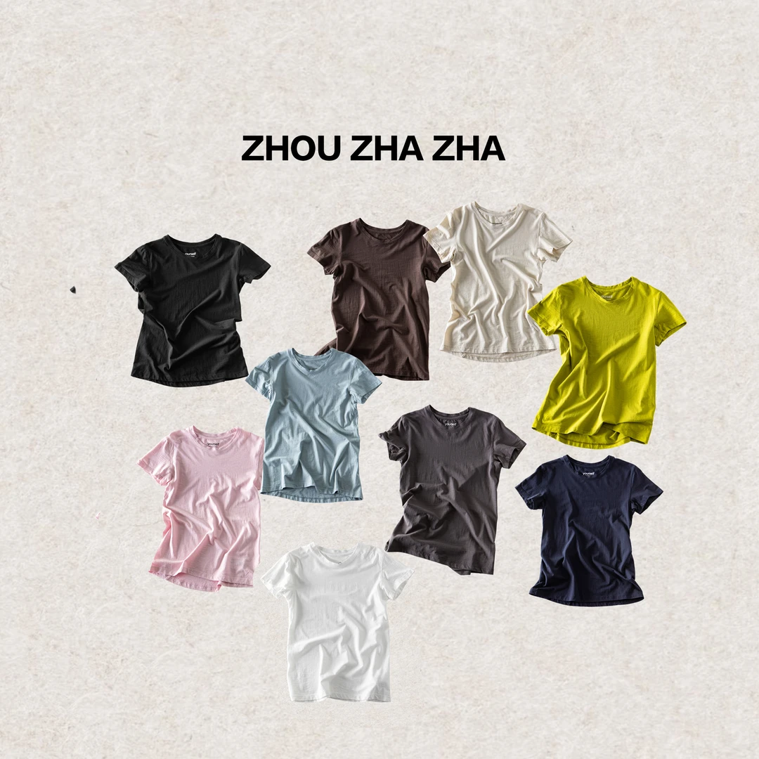 【周炸炸】欧若风 25春季新款简约纯棉短袖休闲百搭T恤#258705