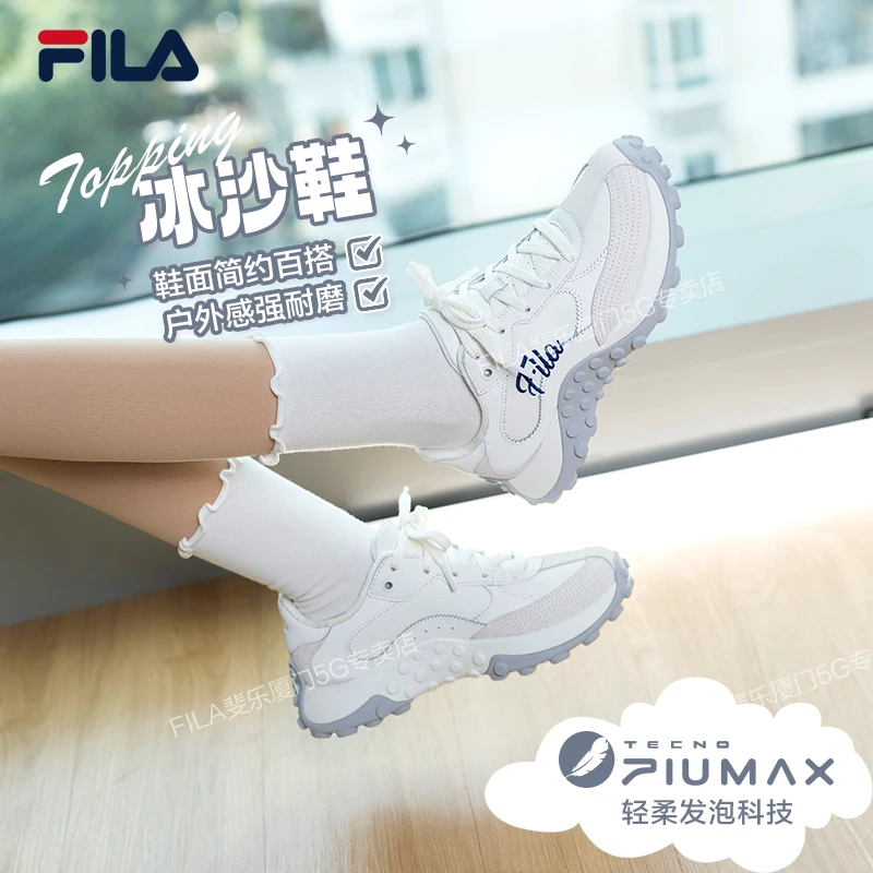 黑金系列【冰沙鞋】 简约耐磨户外运动百搭时尚休闲板鞋F12W513207