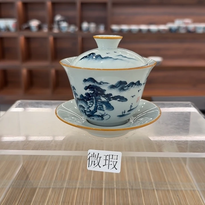釉下手绘茶具微瑕