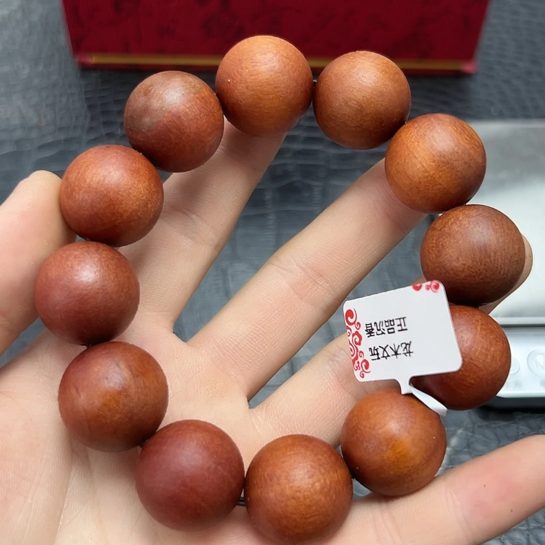 降真香手串/手链21手串20mm