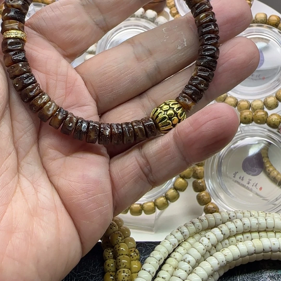 星月菩提手串8*4黑金药片手工雕刻无相单圈