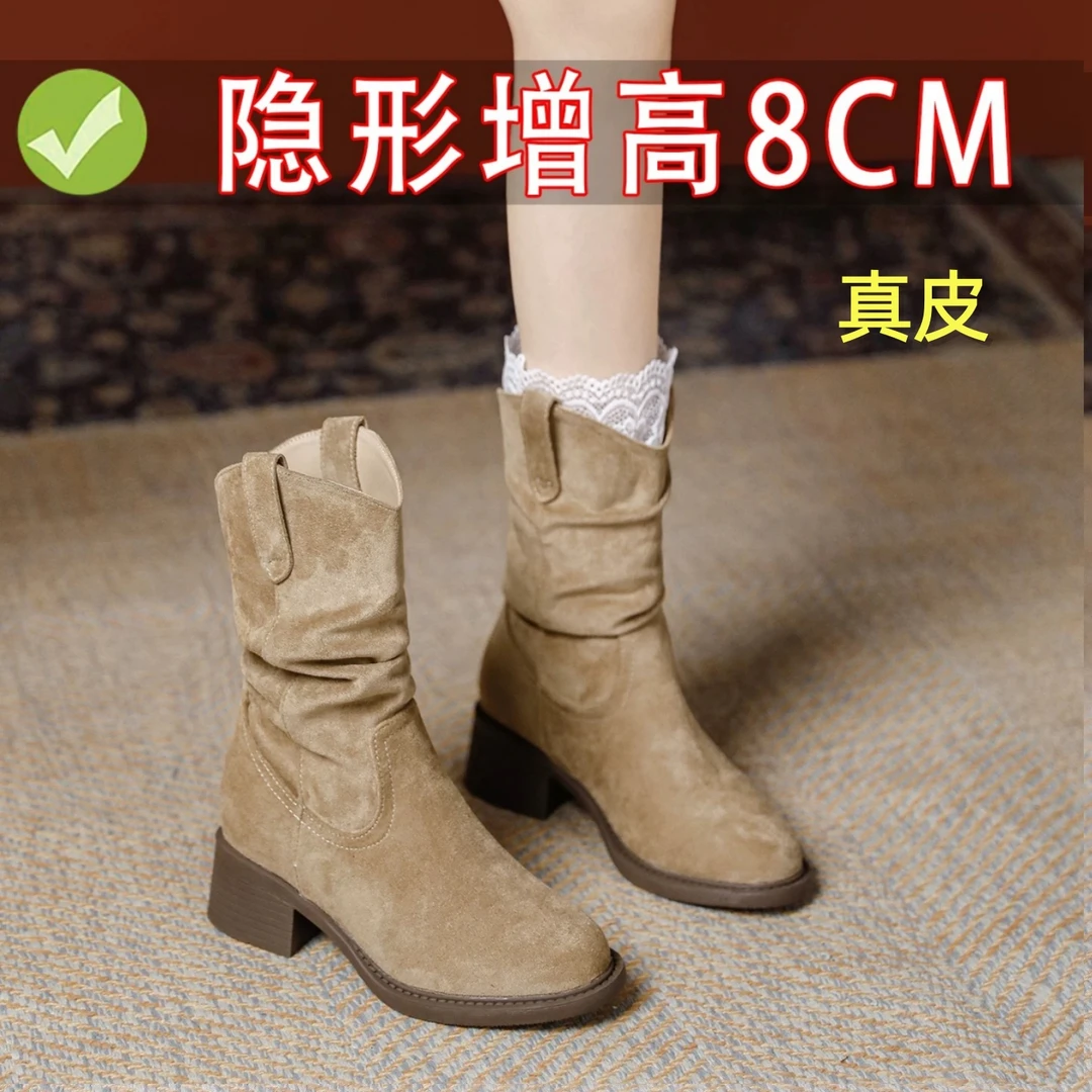仙女村6-8cm小码313233女靴隐形内增高短靴33-34码小脚偏瘦鞋