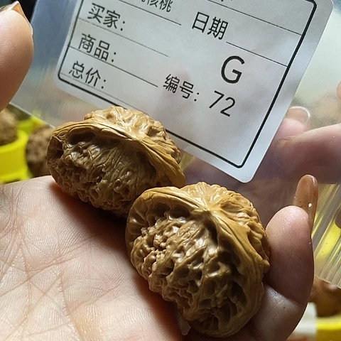 斌***桃核把件自产自销……