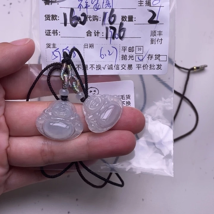 祥***阁翡翠未镶嵌颈饰天然缅甸翡翠佛公