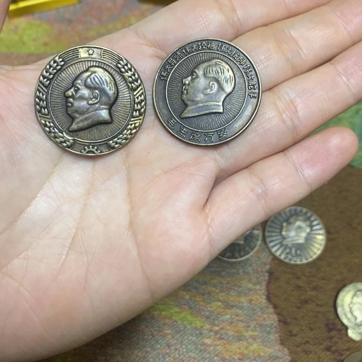 直播间闪购链接来
