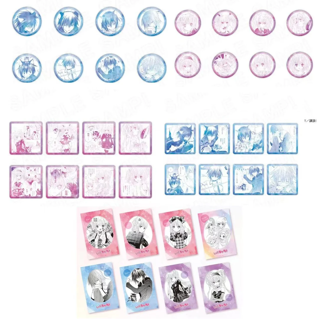 【盲盒】守护甜心快闪个人池几斗歌呗吧唧/杯垫/特典明信片