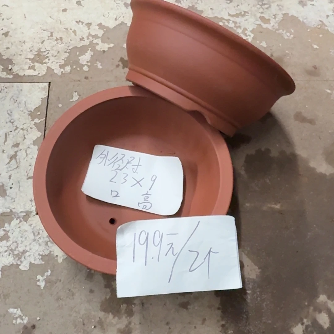 紫砂花盆破损包赔