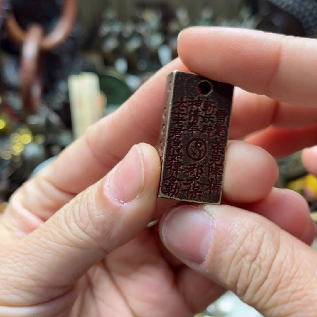 文玩摆件专属藏收摆件