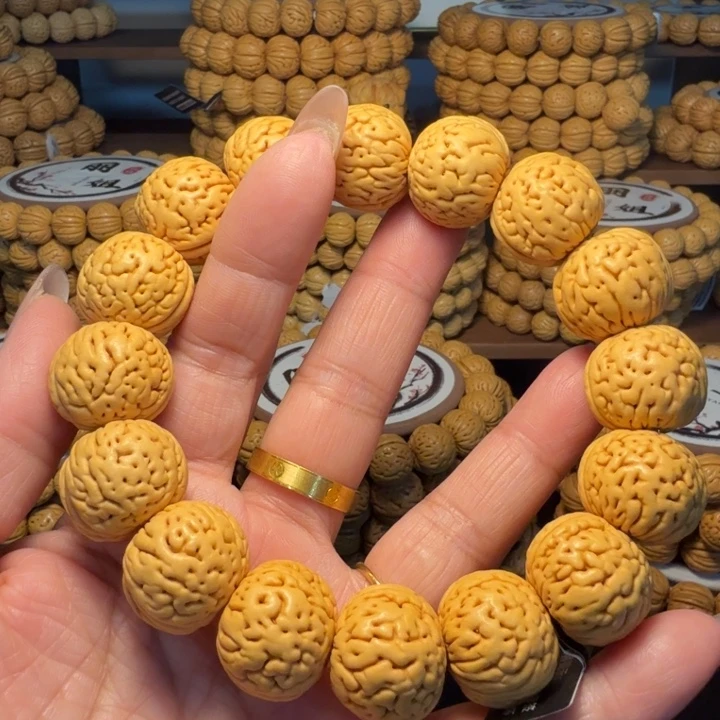 火***兔核桃手串/手链精品苹果