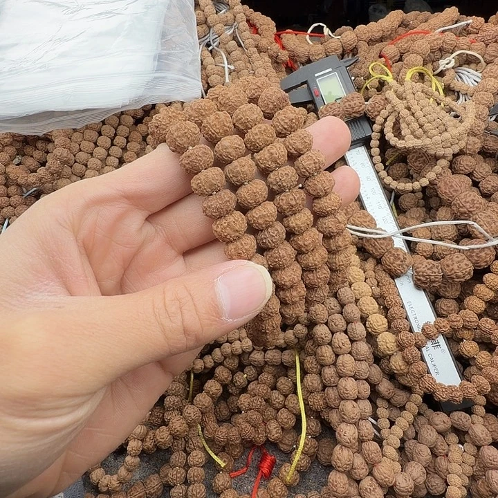 宠****吊坠金刚菩提谢谢