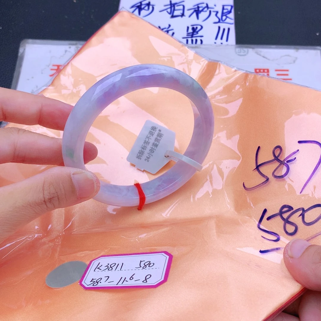 未镶嵌手镯翡翠翡翠