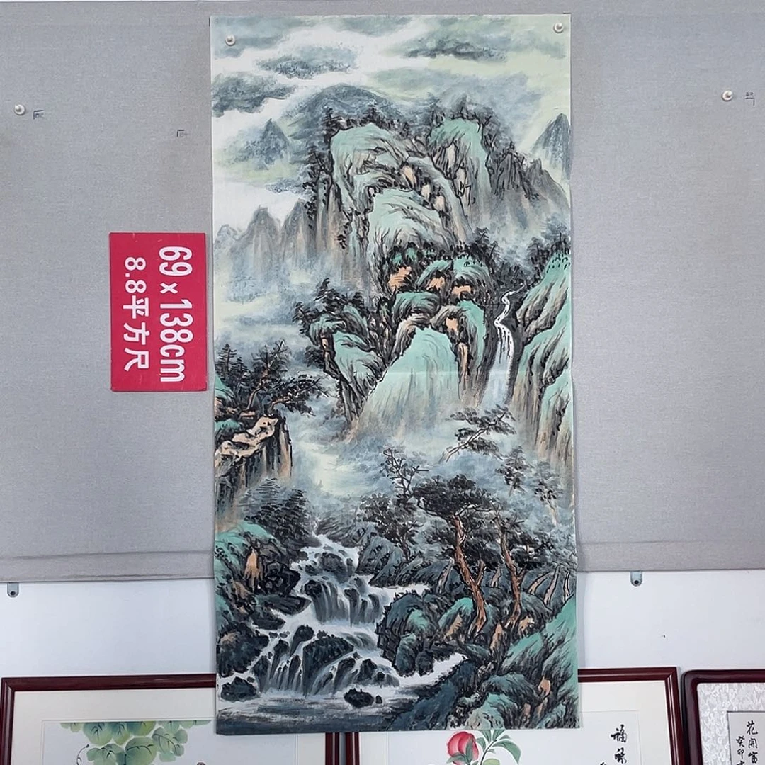 国画山水画作品欣赏13