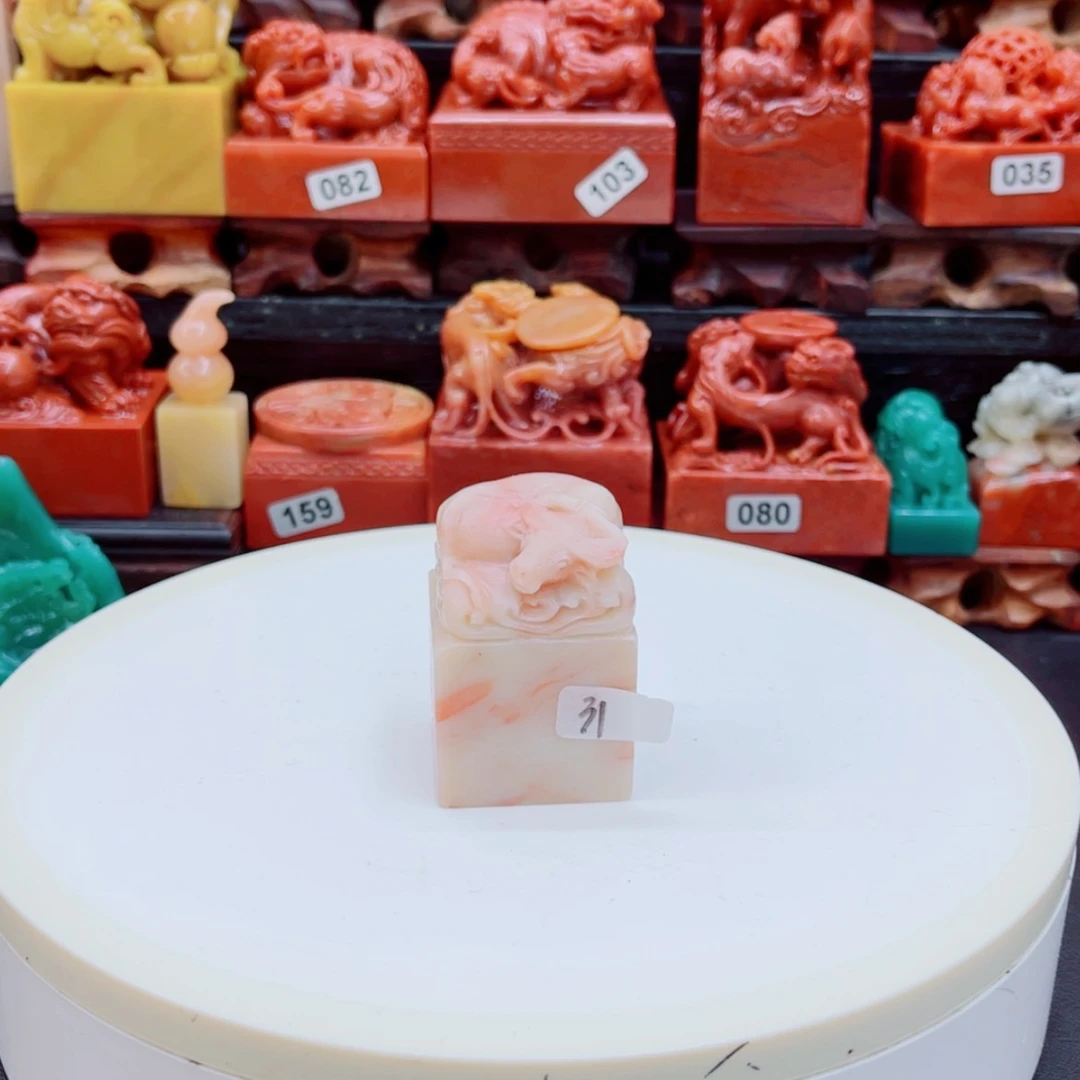 【闪购商品】老挝石篆**去11111111111111111111