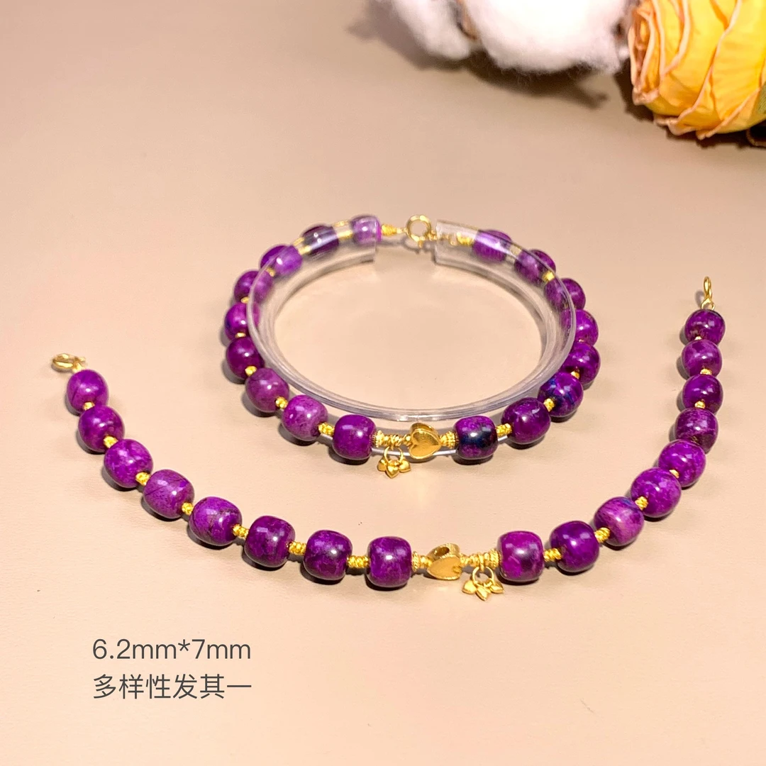 采羔丨18K金镶舒俱来老型手链/6mm*7mm/多样性发其一/P00339
