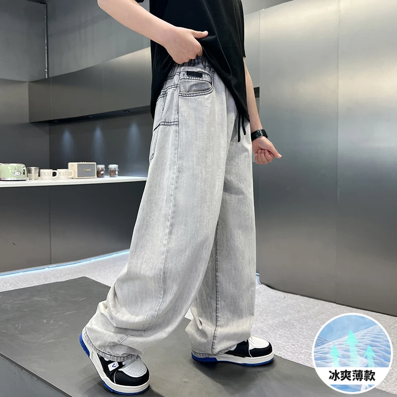 男童裤子大童春秋阔腿休闲牛仔裤儿童宽松长裤痞帅休闲裤长裤