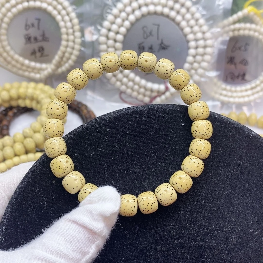 吊坠星月菩提10.9星月菩提