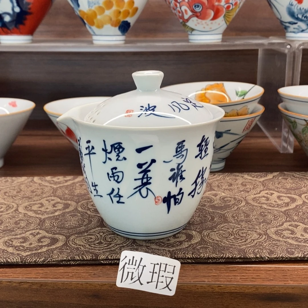 釉下彩老陶泥手工绘制