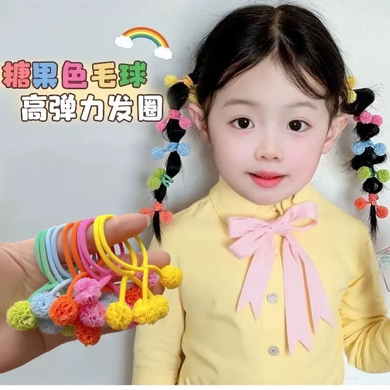【梦蜜】夏日清新多巴胺雪纱球发绳头绳女糖果色球球扎头发皮筋发饰
