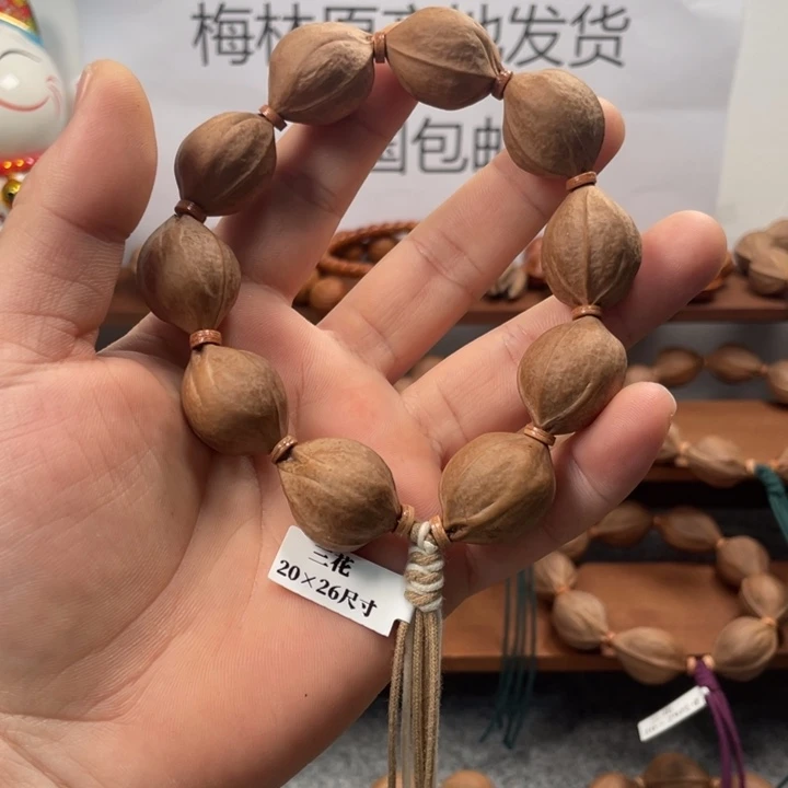橄榄核手串/手链奔*侠20*26尺寸