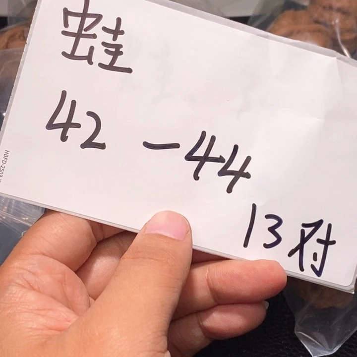 文玩核桃吊坠闪购商品文玩核桃