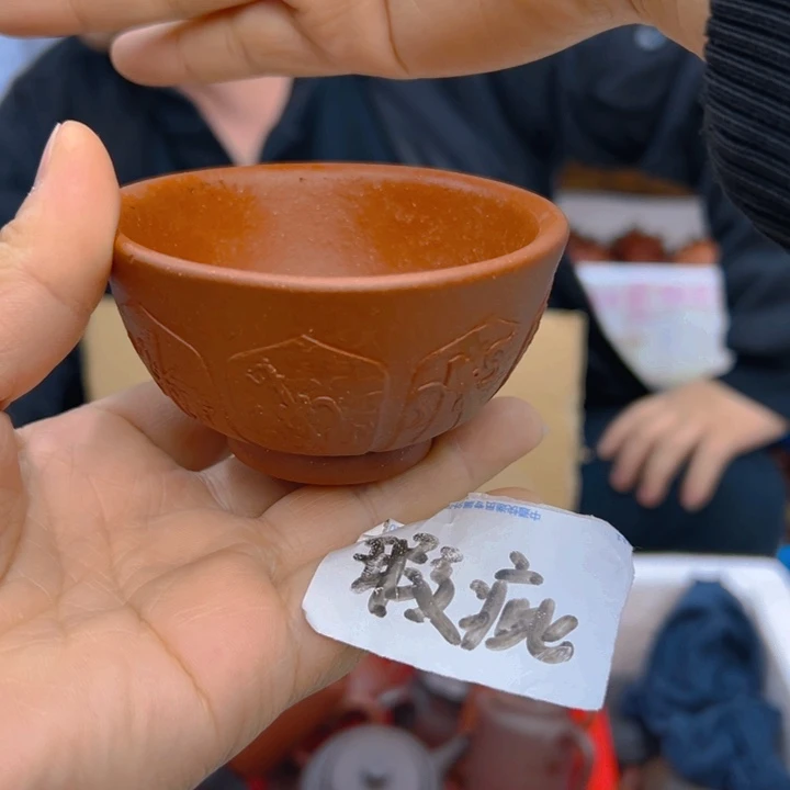 宜兴紫砂工艺紫砂壶