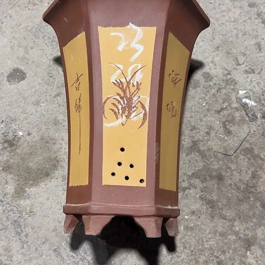 紫砂工艺厂……紫砂工艺厂……