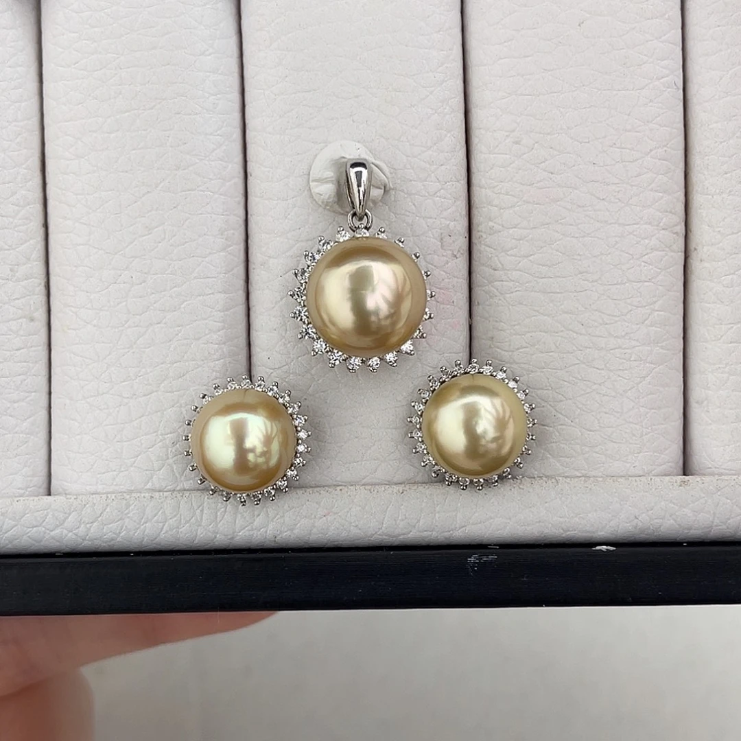 定制海水珍珠未镶嵌裸珠极光金绿10-13mm耳钉吊坠套装