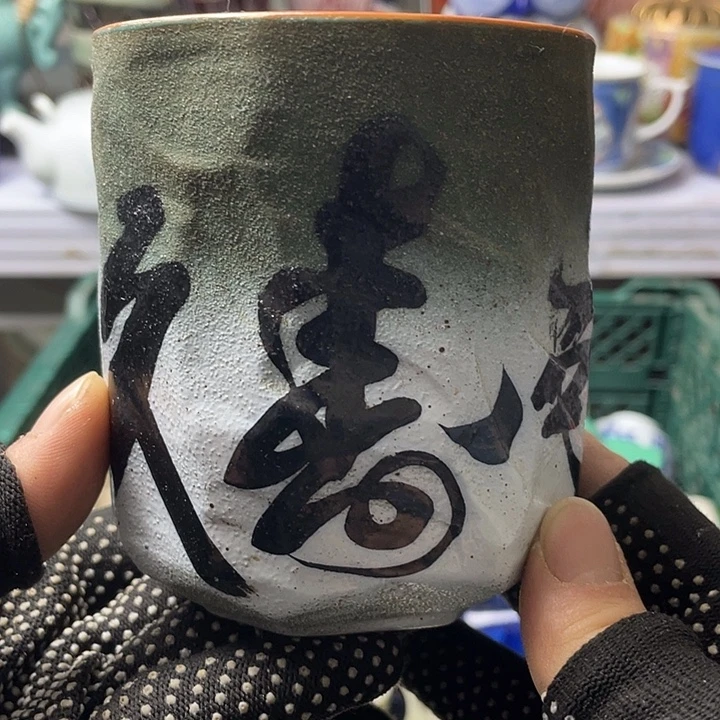 水滴瓷器水滴瓷器