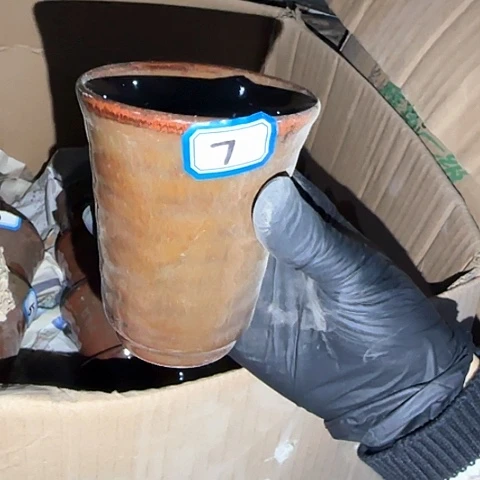 瓷片国营厂库存7号