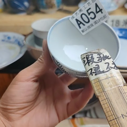 小***乖瓷片054瓷片瓷片瓷片