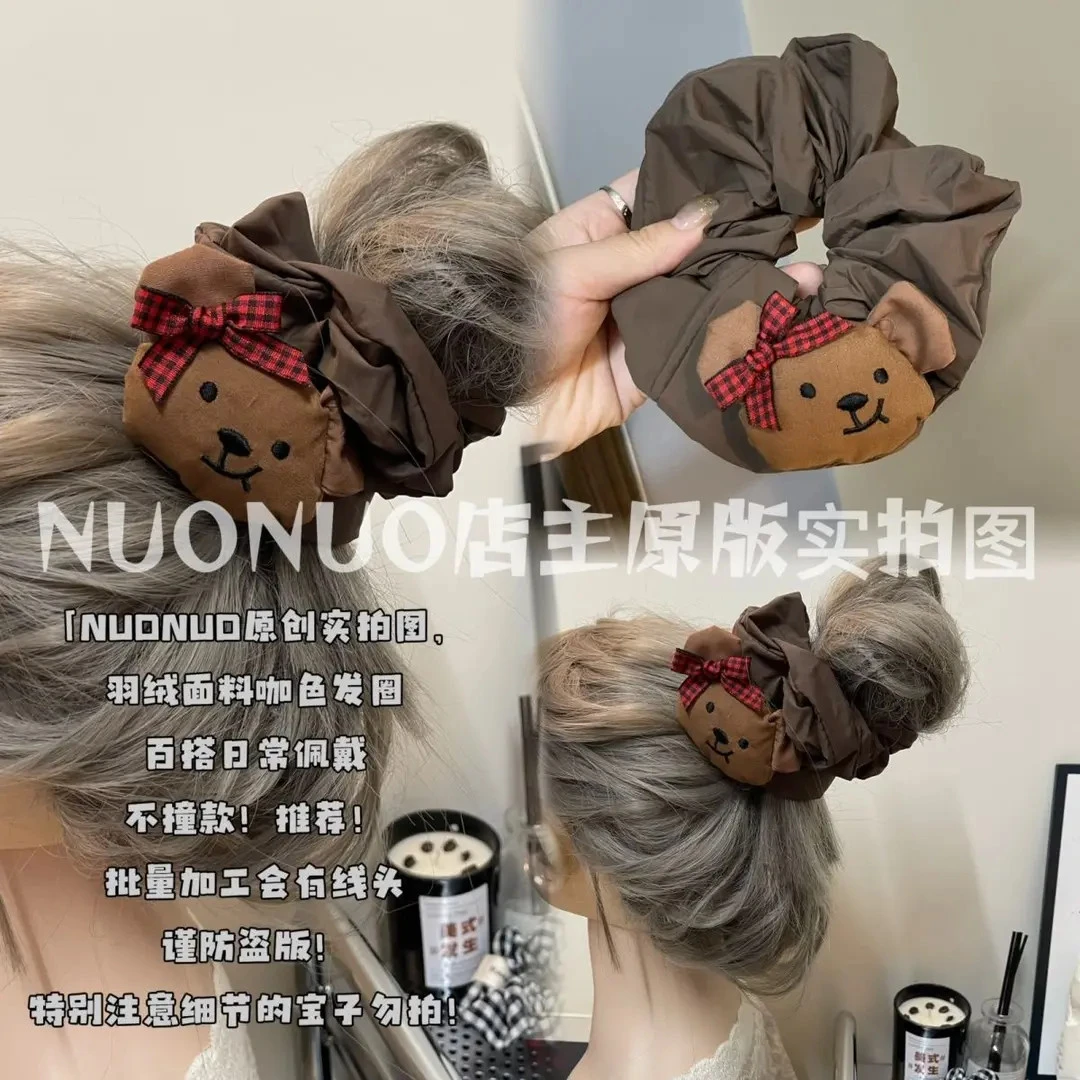 2025新款可爱小熊发圈棕色秋冬款布艺肠圈新款品质发绳扎丸子头饰