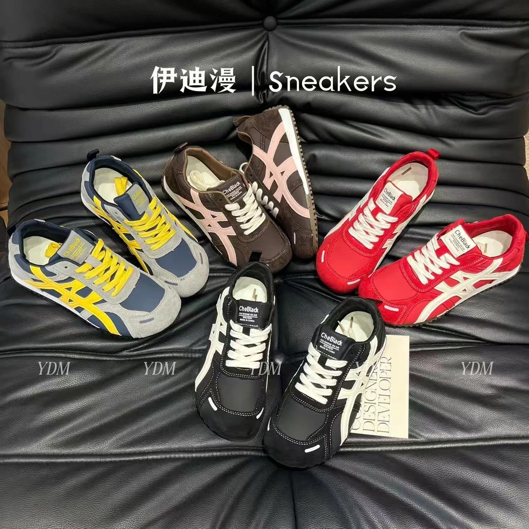 伊迪漫布洛克主义平底德训鞋(增高2-3cm)A99